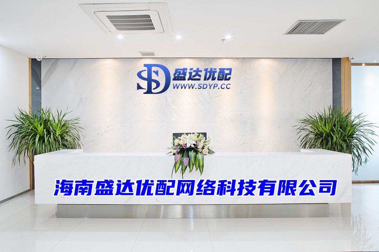 万隆优配-能加杠杆的炒股软件-炒股配资App-配资炒股配资开户